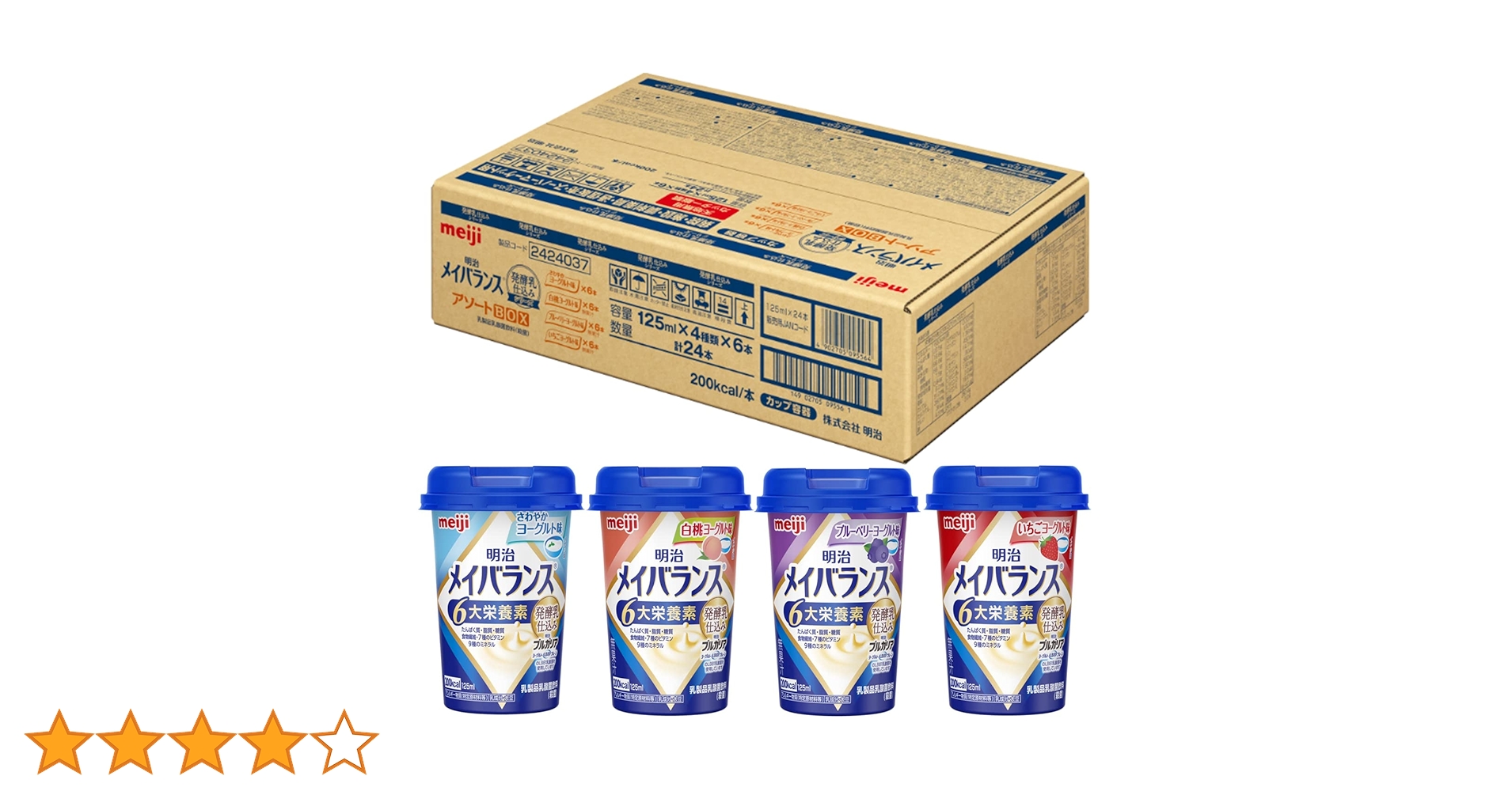 Amazon.co.jp: メイバランスミニカップ 発酵乳仕込み アソート